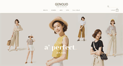 Desktop Screenshot of genquo.com